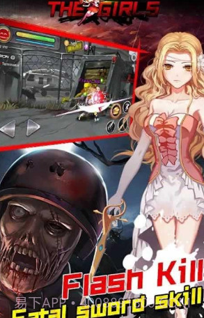 僵尸少女杀手截图2