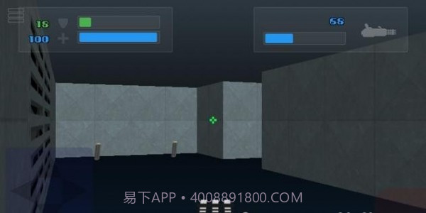 死亡射击3d截图4