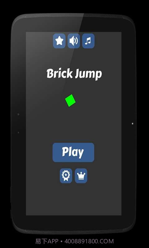 砖块跳跃截图5