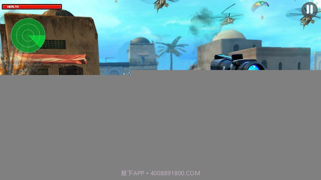 危急反恐精英2021截图2 危急反恐精英2021截图2