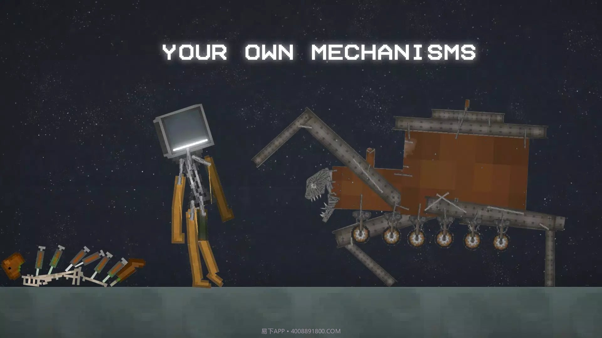 甜瓜游乐场20.24版本截图2 甜瓜游乐场20.24版本截图2