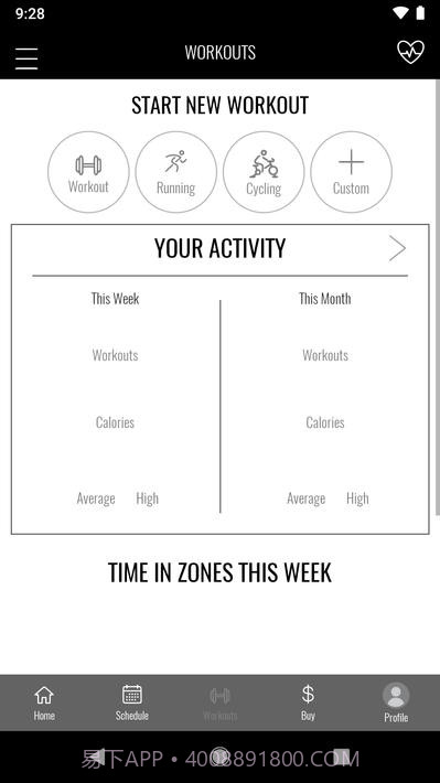 JP适合JP FIT截图5