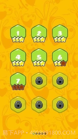 蜂蜜在哪里截图2