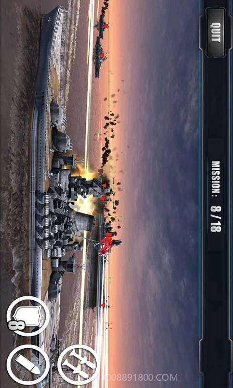 呼叫战舰:世界职责截图5