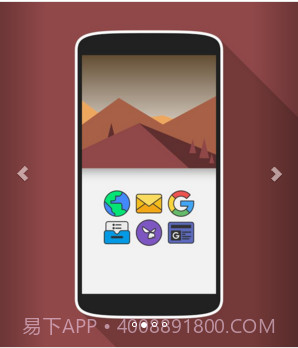 DarkMatter图标包截图2