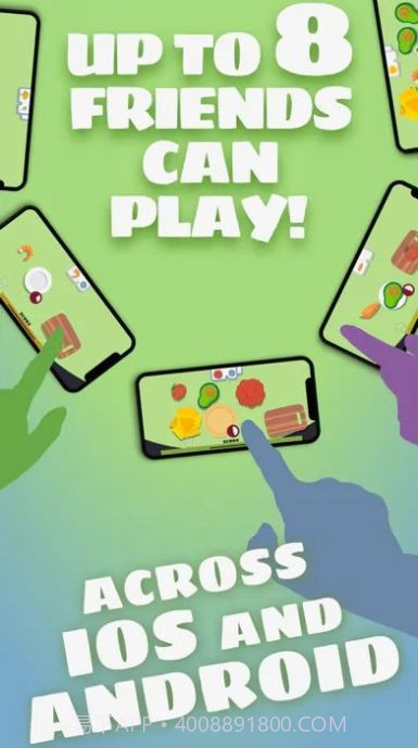 Family Style截图2 Family Style截图2