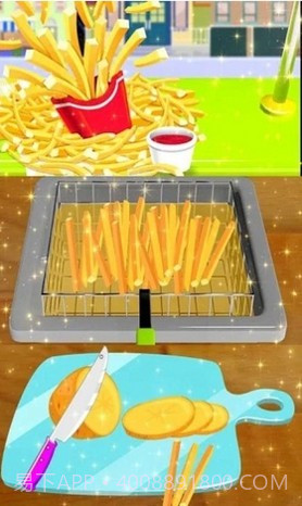 奇妙汉堡店截图3 奇妙汉堡店截图3