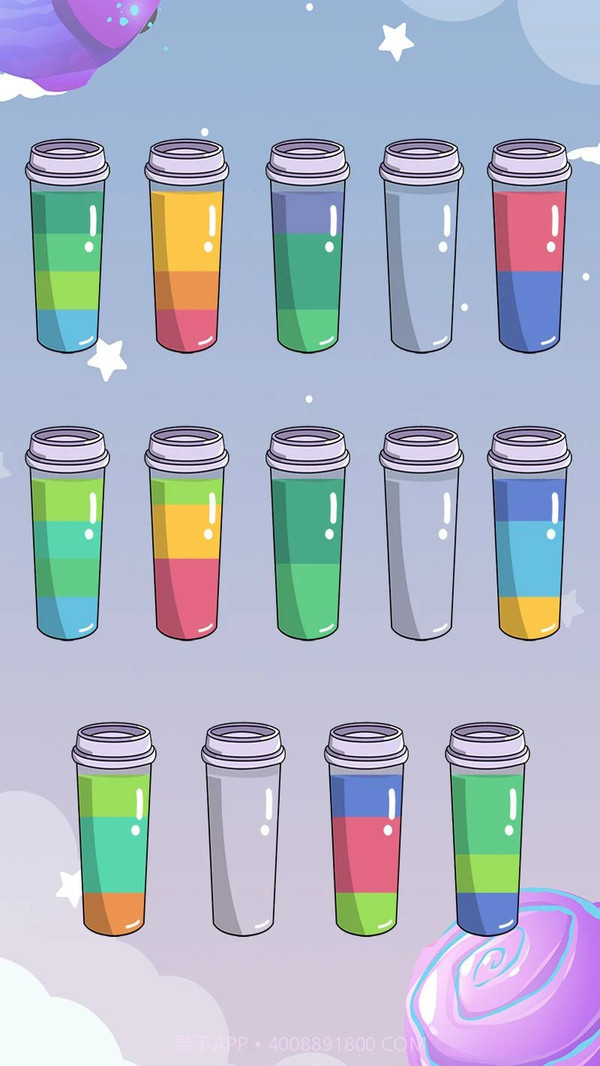 液体分类解谜截图4