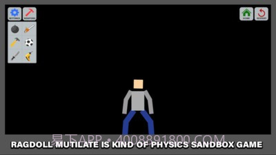 粉末火柴人沙盒截图2