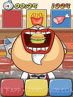 美女拍拍乐(街机版)截图2