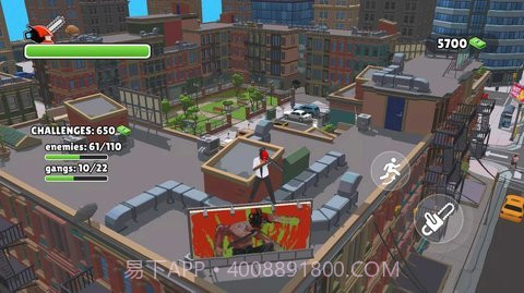 电锯人恶魔城之战(Chainsaw Man Devil City)截图3 电锯人恶魔城之战(Chainsaw Man Devil City)截图3