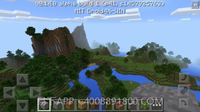 我的世界汉化版截图3