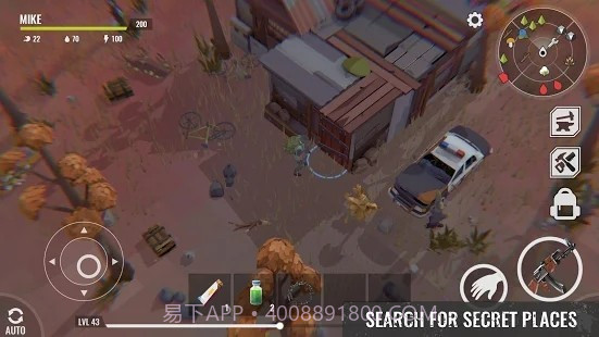 无处可亡生存截图2