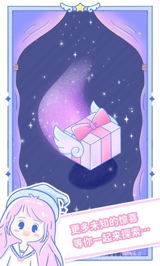 魔女执事截图5 魔女执事截图5