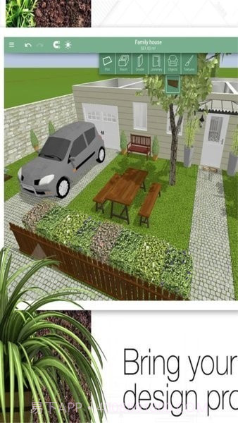 别墅装修模拟器截图1 别墅装修模拟器截图1