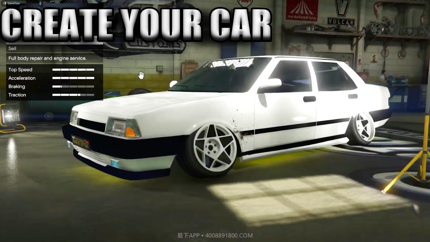 漂移运动会截图1 漂移运动会截图1