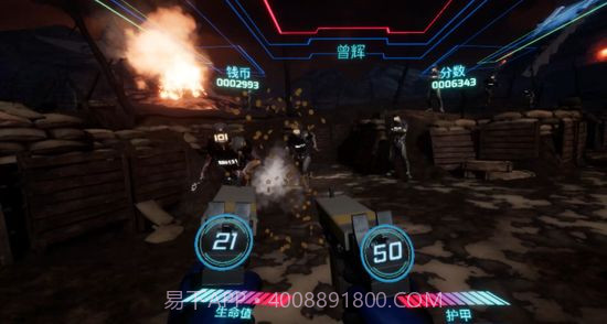 头号玩家：绿洲手机版截图1