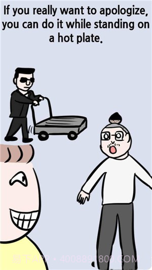 社畜血汗日记截图2