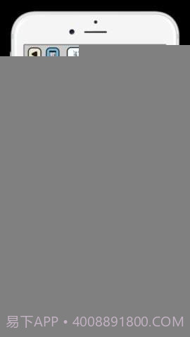 解谜邀请函截图2