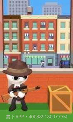 派对狙击手截图3