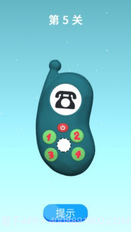 画个腿跑第一截图2