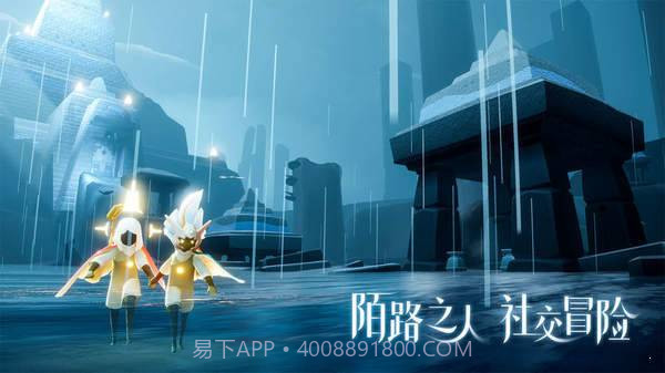 光遇自动弹琴截图3