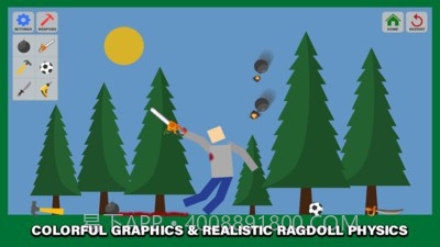 粉末火柴人沙盒截图1