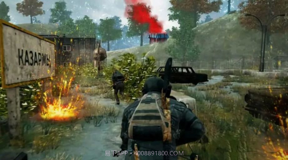 王者精英射击截图2 王者精英射击截图2