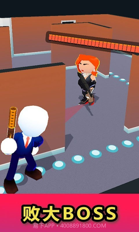 头号秘密特工截图3 头号秘密特工截图3