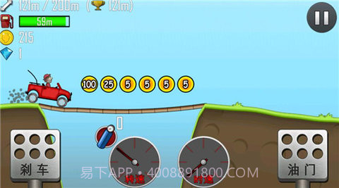登山赛车（Hill Climb Racing）截图3