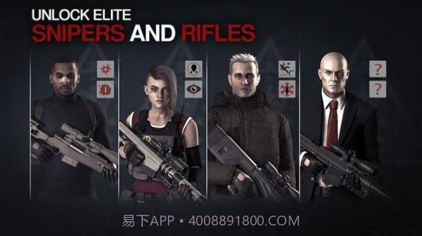 杀手代号47截图1 杀手代号47截图1