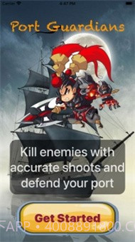 塔防守护者截图1 塔防守护者截图1