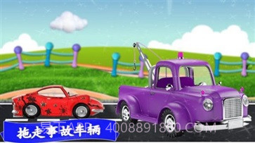 模拟越野卡车截图3