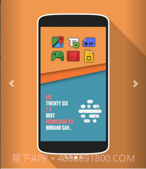 DarkMatter图标包截图3