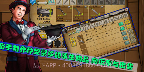 和玛丽一起生活汉化版截图1 和玛丽一起生活汉化版截图1