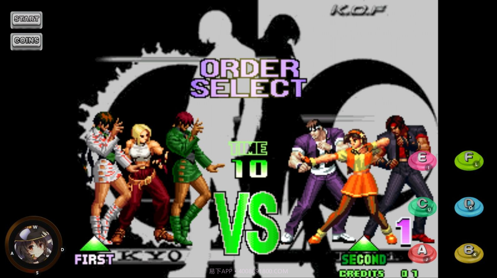 拳皇魔改版蔡徐坤魔改版截图3 拳皇魔改版蔡徐坤魔改版截图3