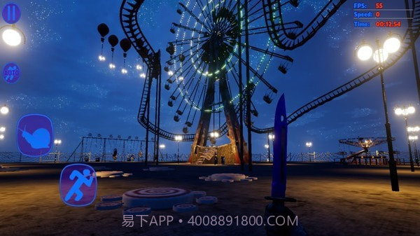 兔子跳截图4 兔子跳截图4