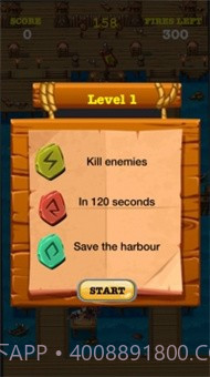 塔防守护者截图3 塔防守护者截图3