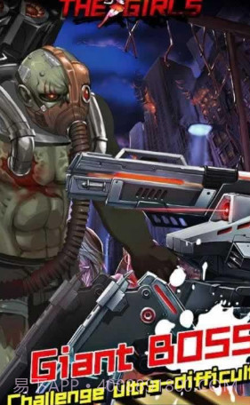 僵尸少女杀手截图3