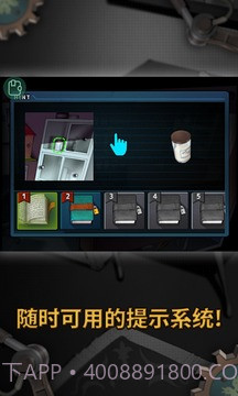 密室逃脱:零截图4 密室逃脱:零截图4