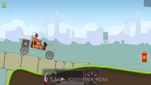越野过山车截图4