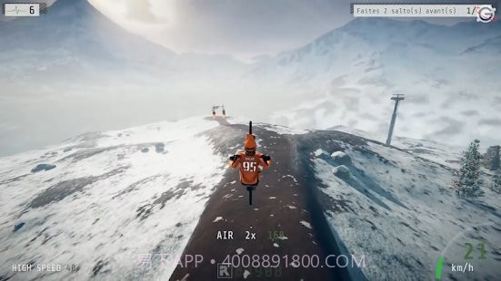 山地自行车速降赛截图2 山地自行车速降赛截图2