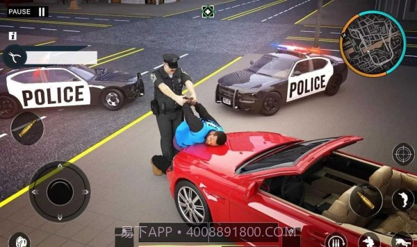 黑手党城市风云截图3