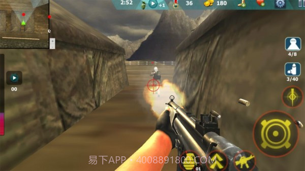 勇者特殊行动游戏截图3