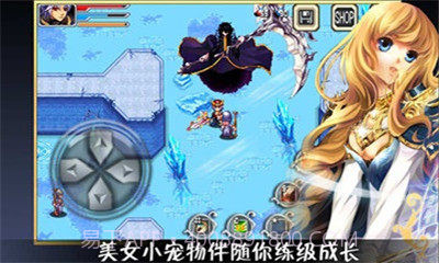 暗黑地下城无尽之剑v1.2截图1 暗黑地下城无尽之剑v1.2截图1