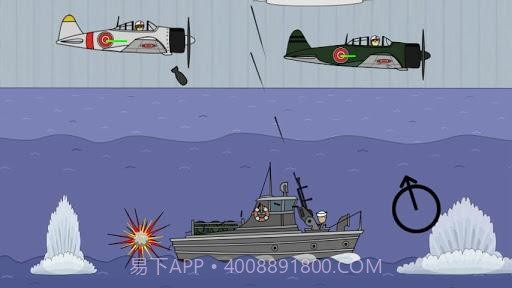 涂鸦军团 Doodle Army截图3 涂鸦军团 Doodle Army截图3