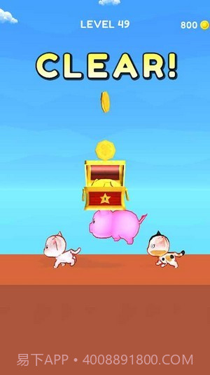 猫咪救援队截图2