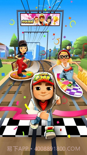 地铁跑酷自选地图版截图1 地铁跑酷自选地图版截图1