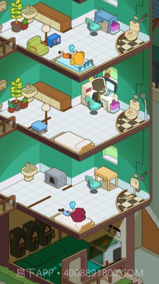 房东模拟器免广告版截图2