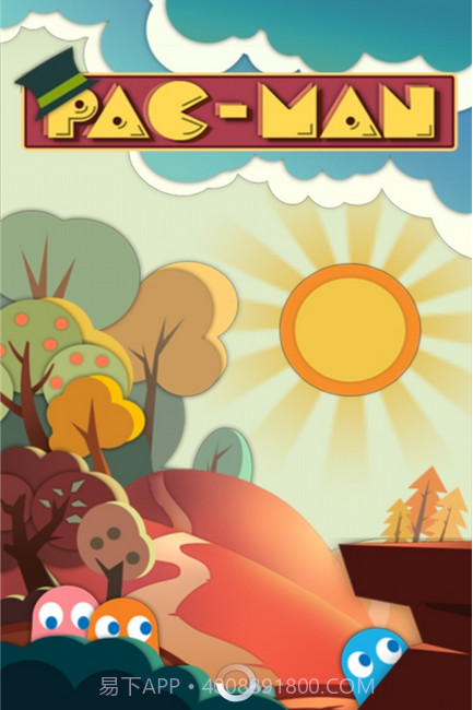 吃豆人的帽子截图4